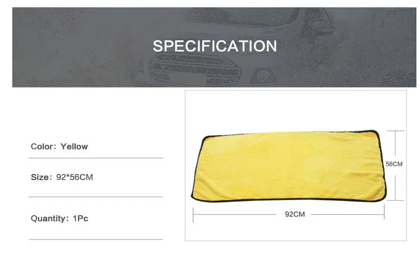 Супер автомобильный абсорбент стирка полотенце из микрофибры для автомобиля Очищающая высушивающая подшивать толстый ткань для ухода за автомобилем Детализация Полотенца