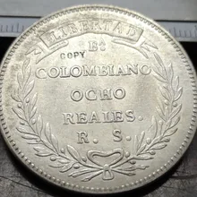 1836 Колумбия 8 Reales(Нуэва Гранада) Посеребренная Имитация монеты