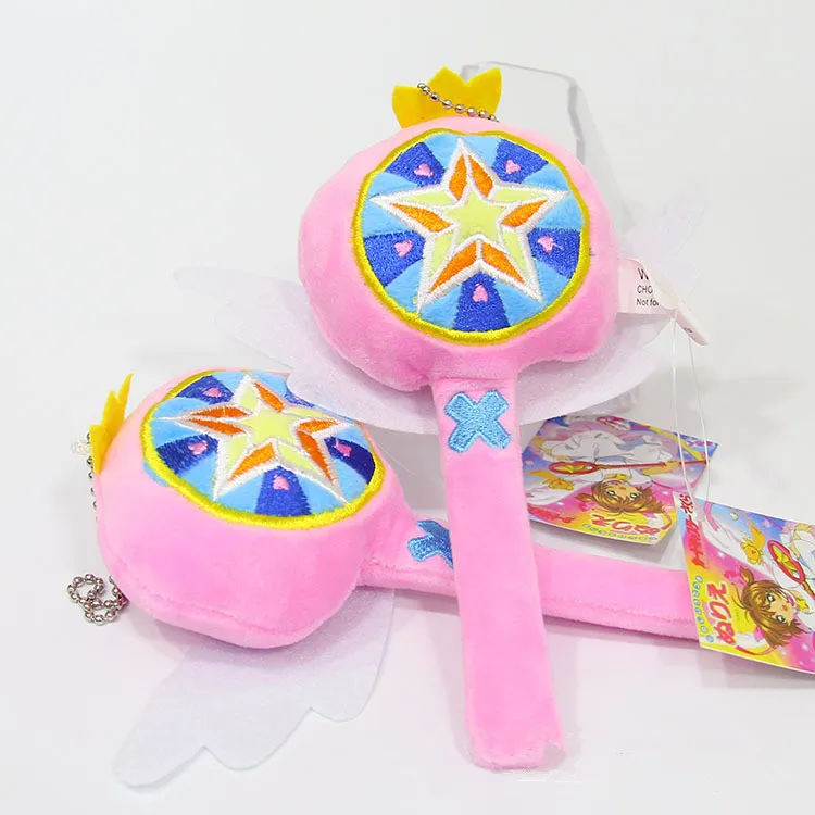 Карта Captor Sakura новая звезда волшебная палочка плюшевый брелок мультяшный