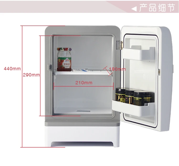 Ke Pu crf-13c мини-холодильник, мини-холодильник, автомобильный домашний холодильник двойного назначения с подогревом, полупроводниковое охлаждение