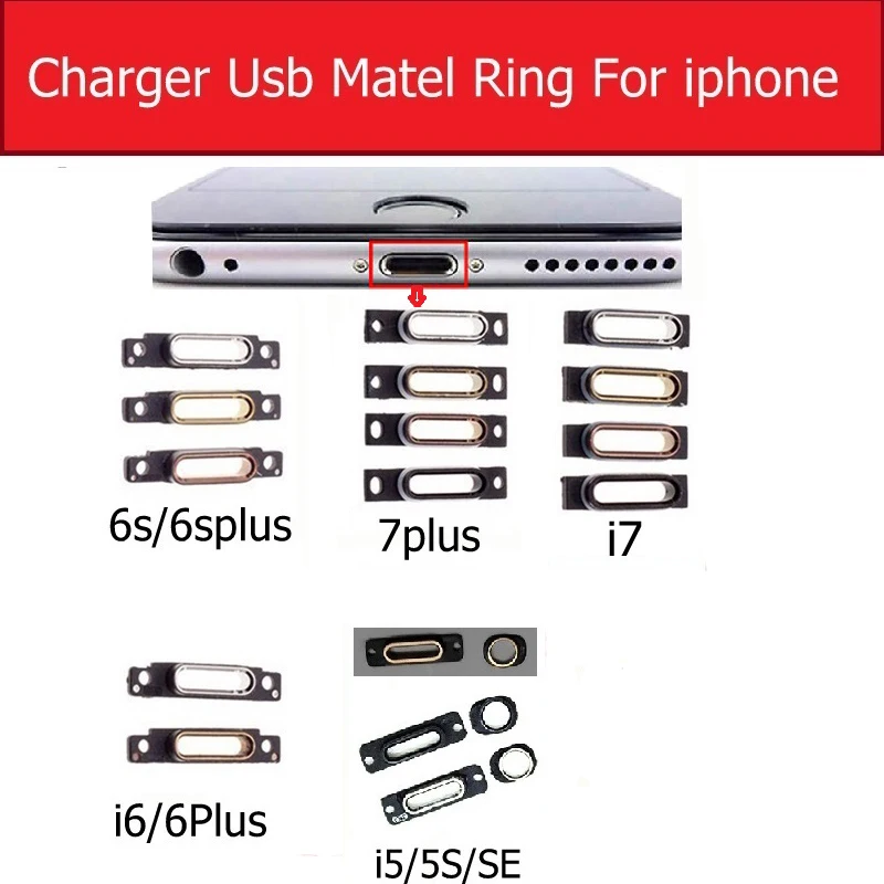 Зарядное устройство USB разъем металлический порт подставка удерживающее кольцо