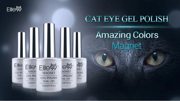 Elite99 Soak Off Cat Eye 3D Nail Tip UV Gel Polish Nail Art Design 12ml