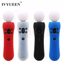 IVYUEEN 1 шт. Противоскользящий силиконовый резиновый чехол Защитный кожаный чехол для sony playstation PS VR Move Motion контроллер черный синий