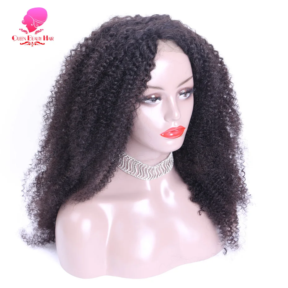 wig (6)