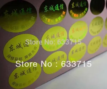 

customized authenticity hologram sticker with free design ,void if removed