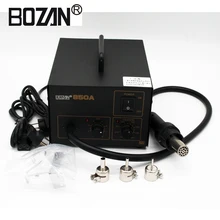 High Quality BOZAN 850A SMD Soldering Station Hot Air Rework Station Temperature Controlled Soldering Stations Factory Price