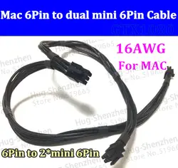Бесплатная доставка 16AWG 35 см двойной мини 6Pin для 6Pin pcie GPU силовой кабель для GTX1080 mac pro Машина MA970 A1186