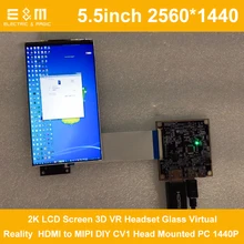 5,5 дюймов 2560x1440 2K HDMI дисплей DIY lcd DLP 3d принтер SLA экран монитор УФ отверждения проектор Комплект VR стекло CV1 Крепление на голову