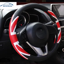 KKYSYELVA 38 см Авто Руль черный Универсальный чехол рулевого колеса автомобиля кожаные рулевые Чехлы аксессуары для салона автомобиля
