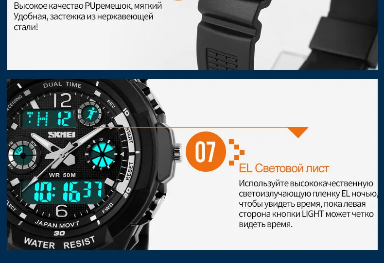 0931-Russian_20