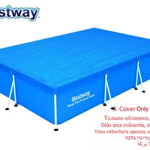 58106 Bestway 304x205 см чехол для бассейна 3x2,01 м/Пылезащитная непромокаемая и Солнцезащитная Крышка для бассейна только чехол! без бассейна