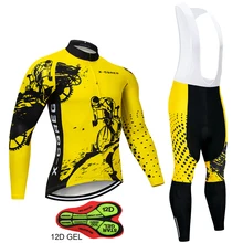 Новинка, профессиональная X-CQREG, длинный рукав, Джерси для велоспорта, одежда для горного велосипеда, одежда для осени, одежда для велоспорта, Ropa De Ciclismo, одежда для велоспорта