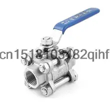 1/2PT женский 2 Way поворотный рычаг Нержавеющая сталь 3 предмета шаровой клапан