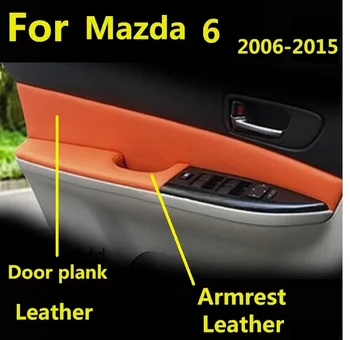 

8PCS Microfiber Leather Front / Rear Door Panels & Armrest Covers Protective Trim For Mazda 6 (2006-2015) with Mount Fittings