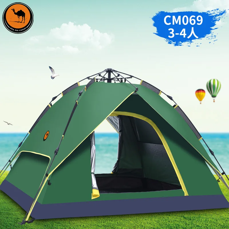 Discount  3-4 person double layer automatic outdoor multifunctional tents CM069 pop up camping tent