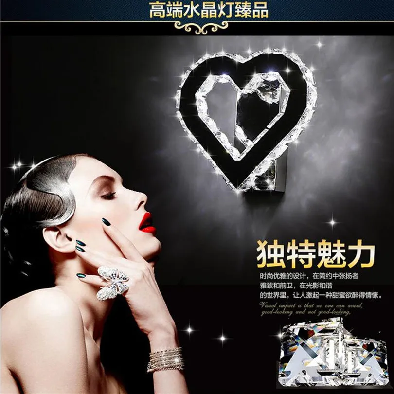 QQ20180828205603