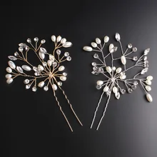 Модный жемчужный свадебный головной убор заколка для волос с кристаллами свадебный Декор Аксессуары для укладки волос для женщин и девушек