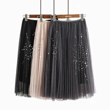 Плиссированные Юбки для женщин Новинки для женщин модные Демисезонный эластичный пояс звезда блестками юбка до середины икры длинные Молодежные красивая юбка