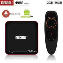 Mecool M8S PRO W TV Box 2.4G Voice Control TV Box S905W smart tv box / Android 7 .1.1 4k android tv box PK TX3 MINI X96 MINI