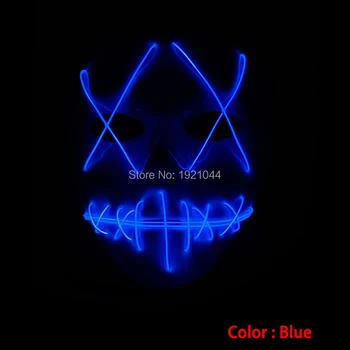 

Blinking Color Blue Party Mask EL Wire Glow Mask Powered by 2-AAA batteries Night Fluorescent Mask