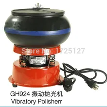 Алмазный Вибрационный стакан, лакировочная Полировочная машина goldsmith ювелирные изделия рок вращающийся Полирующий очищающий гравировальный полировщик