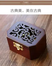 Retro style Music wood Box music toy for