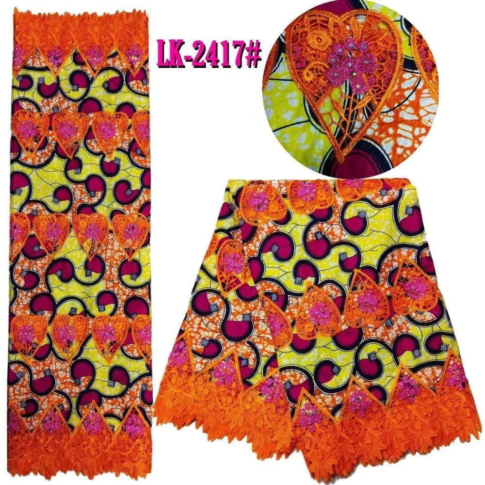 

Dutch Africa batik wax laces fabric for sweing materia with stones High quality African embroidery net lace!DF-2622