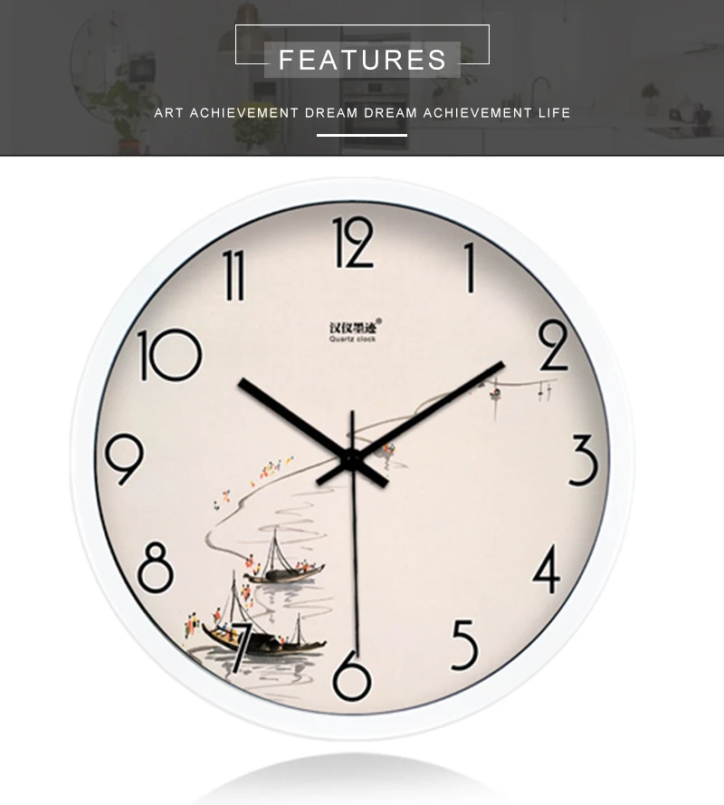 modern wall clock (3)