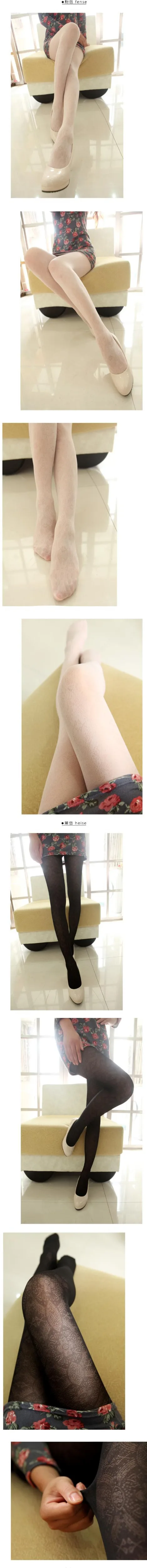 3 стиля печати женские колготки выше колена обтягивающие сексуальные чулки Тотем Лолита классический узор Mujer Fashion collant CI108