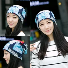 Новая Женская осенне-зимняя универсальная вязаная шапка,, женская кепка с черепами для девочек, женские модные узорчатые вязаные шапки