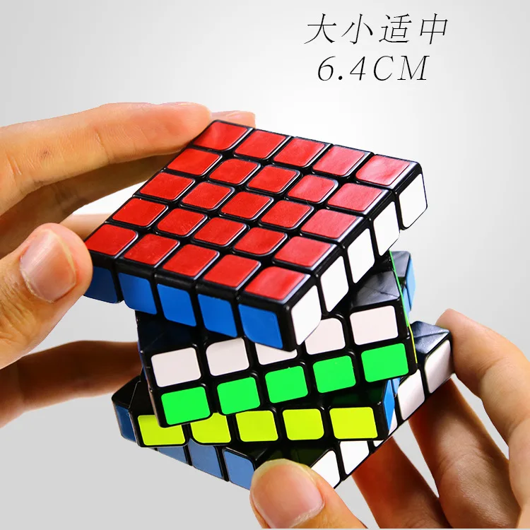 MoYu Mofangjiaoshi Cubing класс MF5 5x5x5 стикер скоростной куб красная версия куб волшебный куб пазл игрушки для детей