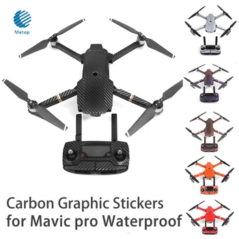 

7 color Waterproof Carbon Graphic Stickers for DJI MAVIC PRO Colorful Skin Decals for Drone Body/ Remote Control/ Battery/ Arm