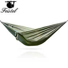 Портативный Открытый Отдых Пляж Парашют для игр на свежем воздухе ткань 2 гамак 260*140 см может держать 300 кг