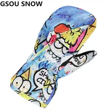 Gsou Зимние перчатки для сноуборда Детские супер теплые водонепроницаемые лыжные перчатки для мальчиков и девочек, лыжные и сноубордические Мотоциклетные Перчатки