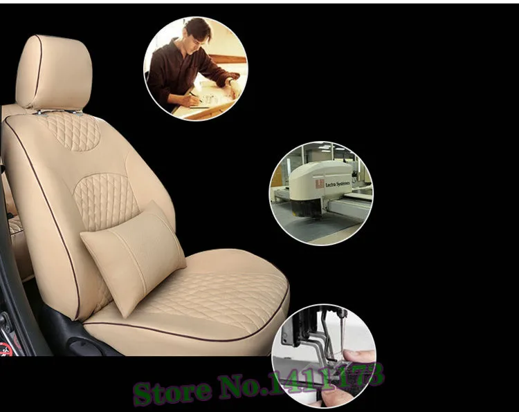 169 car covers seat  (6)
