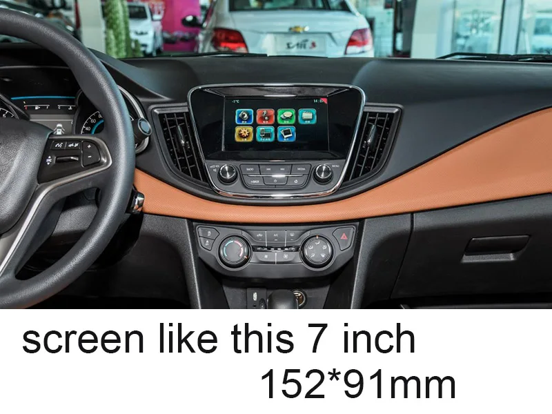 Lsrtw2017 Автомобильный gps навигационный экран против царапин защитная пленка для chevrolet кавалер - Название цвета: screen type 1