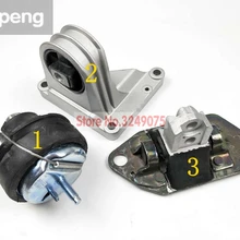 Двигатель мотора монтажное крепление для Volvo S80 S60 V70 XC70 XC90 2004 2005 2006 30748811