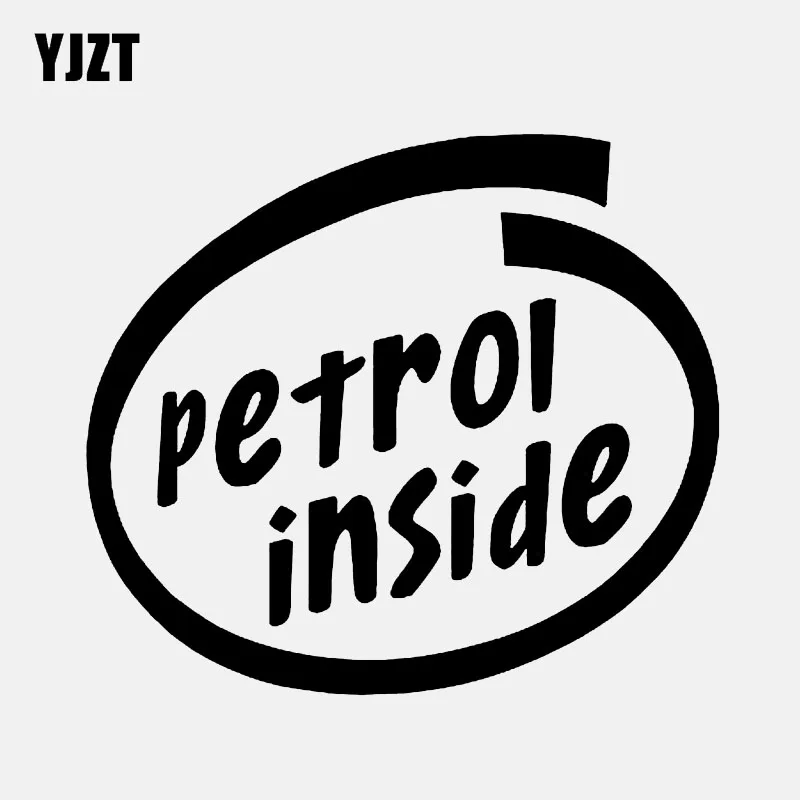 

YJZT 13.4CM*11.8CM Petrol Inside Fuel Car Sticker Vinyl Decal Black/Silver C3-0737