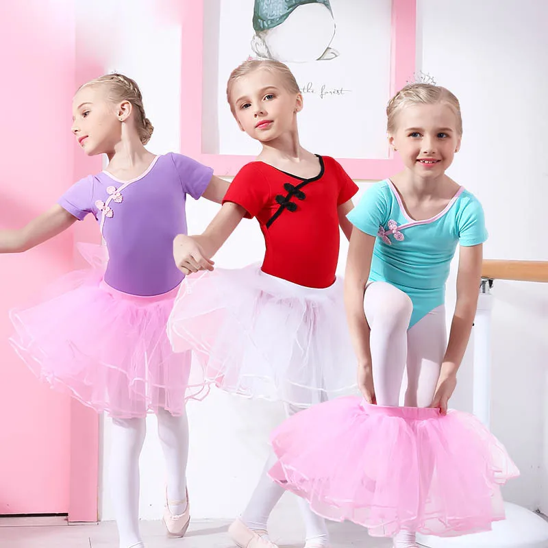 ballet leotard and skirt set