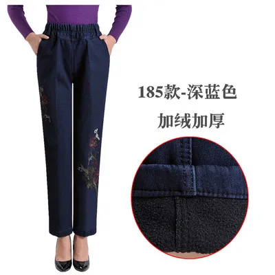 Кашемировые Ультра-мягкие теплые джинсы с вышивкой размера плюс, женские зимние Стрейчевые джинсы с высокой талией, плотные обтягивающие женские джинсы H542 - Цвет: 185-Dark blue