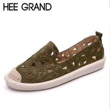 HEE GRAND/Новинка года; повседневная обувь на плоской подошве; обувь в рыбацком стиле; Лоферы без застежки; Mujer; дышащая обувь на плоской подошве; XWD6624