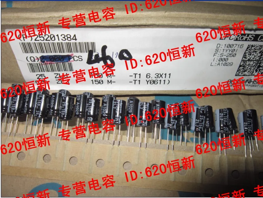 20 шт./лот 25V150UF ZLJ 6x11 150 мкФ 25 В Rubycon долгую жизнь конденсатор | Обустройство дома