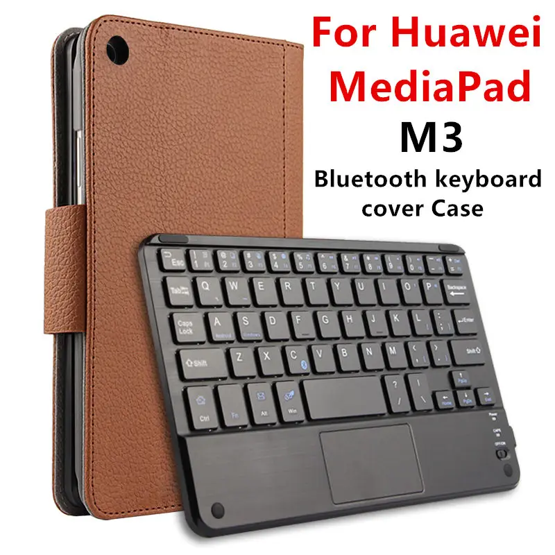 Чехол для Huawei MediaPad M3 защитный умный чехол с беспроводной Bluetooth клавиатурой