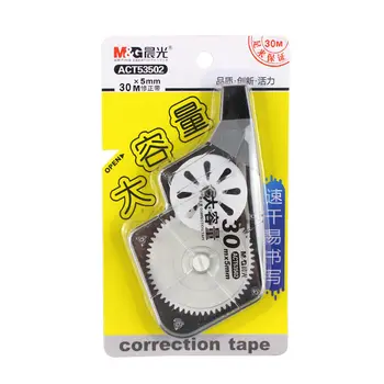 

Correction Tape Roller 30m Long White Sticker Study Office Biggest-Selling Tools