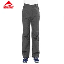 Royalway, для кемпинга, пешего туризма, штаны полной длины# ROM7116BS