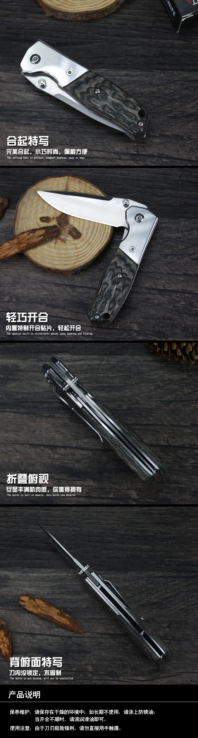 M09 x3