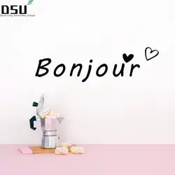 3D Лидер продаж Французский Bonjour Отправить предложение наклейки на стену Милая Любовь Сердце книги по искусству виниловые наклейки для