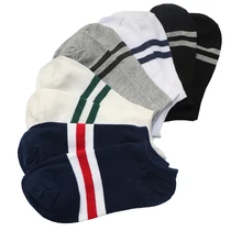 3 пары женских носков Женские полосатые женские короткие носки-лодочки с низким вырезом женские тапочки носки с закрытым носком Meias