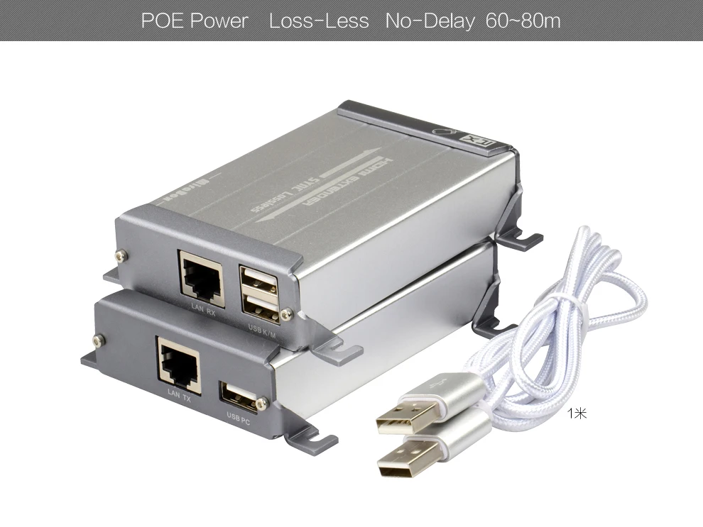 HSV560 HDMI USB Extender with Keyboard Mouse Control 80m HDMI KVM Extender over UTP Cat5 Cat5e Cat6 Network By Rj45 Ethernet (5)