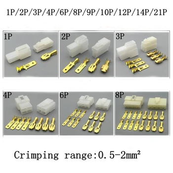 

Automotive Connector Plug 6.3mm Connector 1P2P3P4P6P8P9P10P12P14P21P Hole Core Male and Female Butt Plug High Current